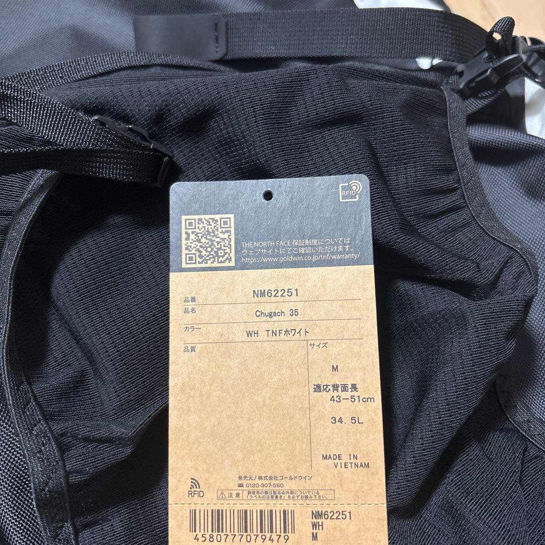 【新品未使用】ノースフェイス チュガッチ 35 ホワイト ユニセックスMサイズ