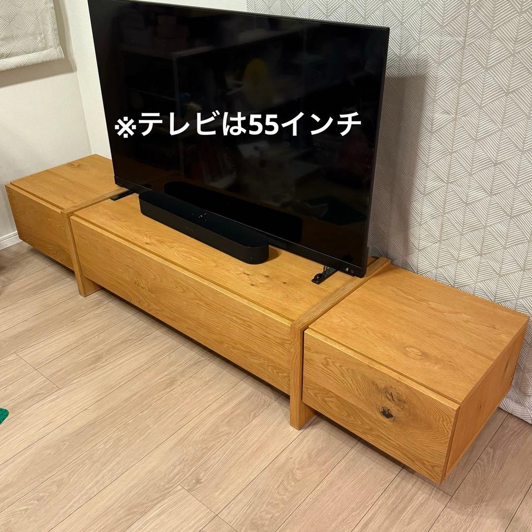 【2/8まで】FREX テレビボード210 フレックス 広松木工