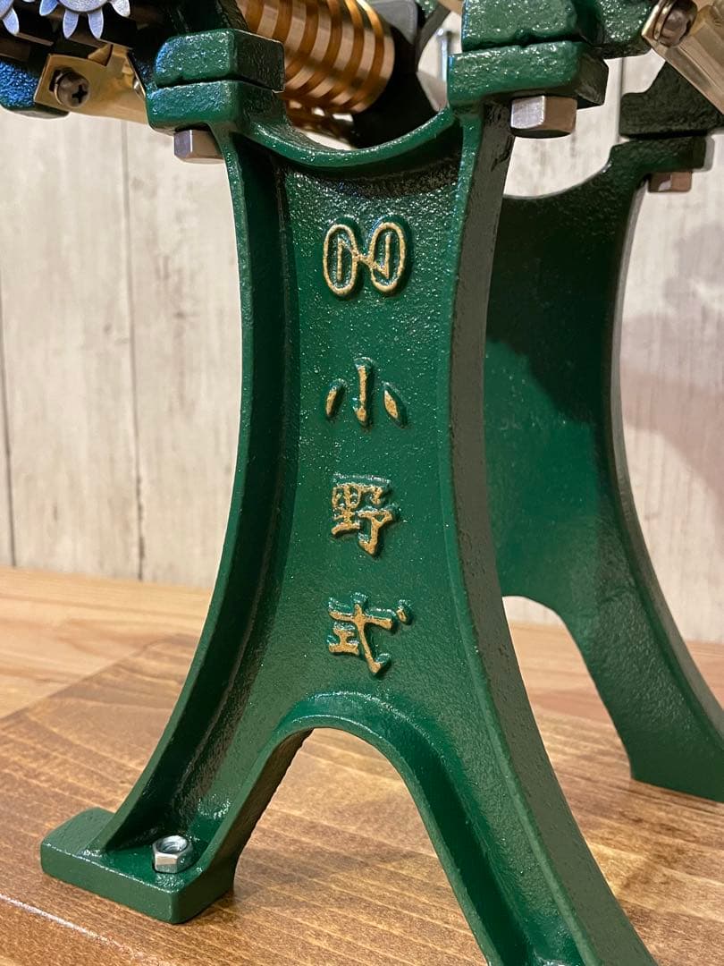 小野式製麺機　両刃　【2503-03】