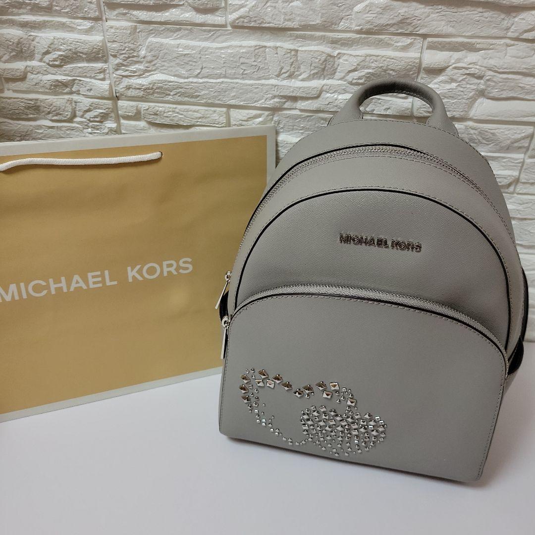 ⭐️ 激レアMICHAEL KORS ⭐️新品・未使用 リュックバックパック
