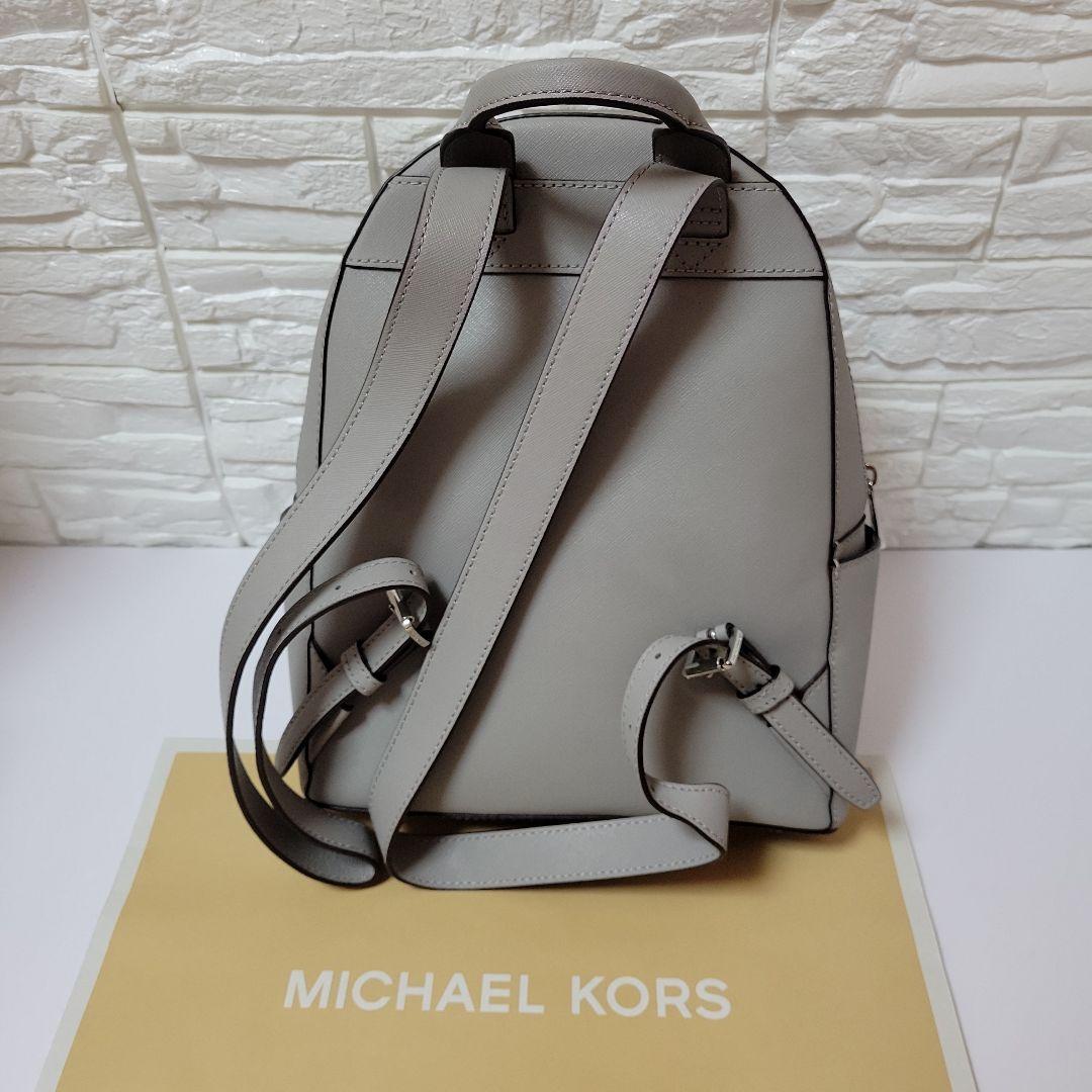 ⭐️ 激レアMICHAEL KORS ⭐️新品・未使用 リュックバックパック