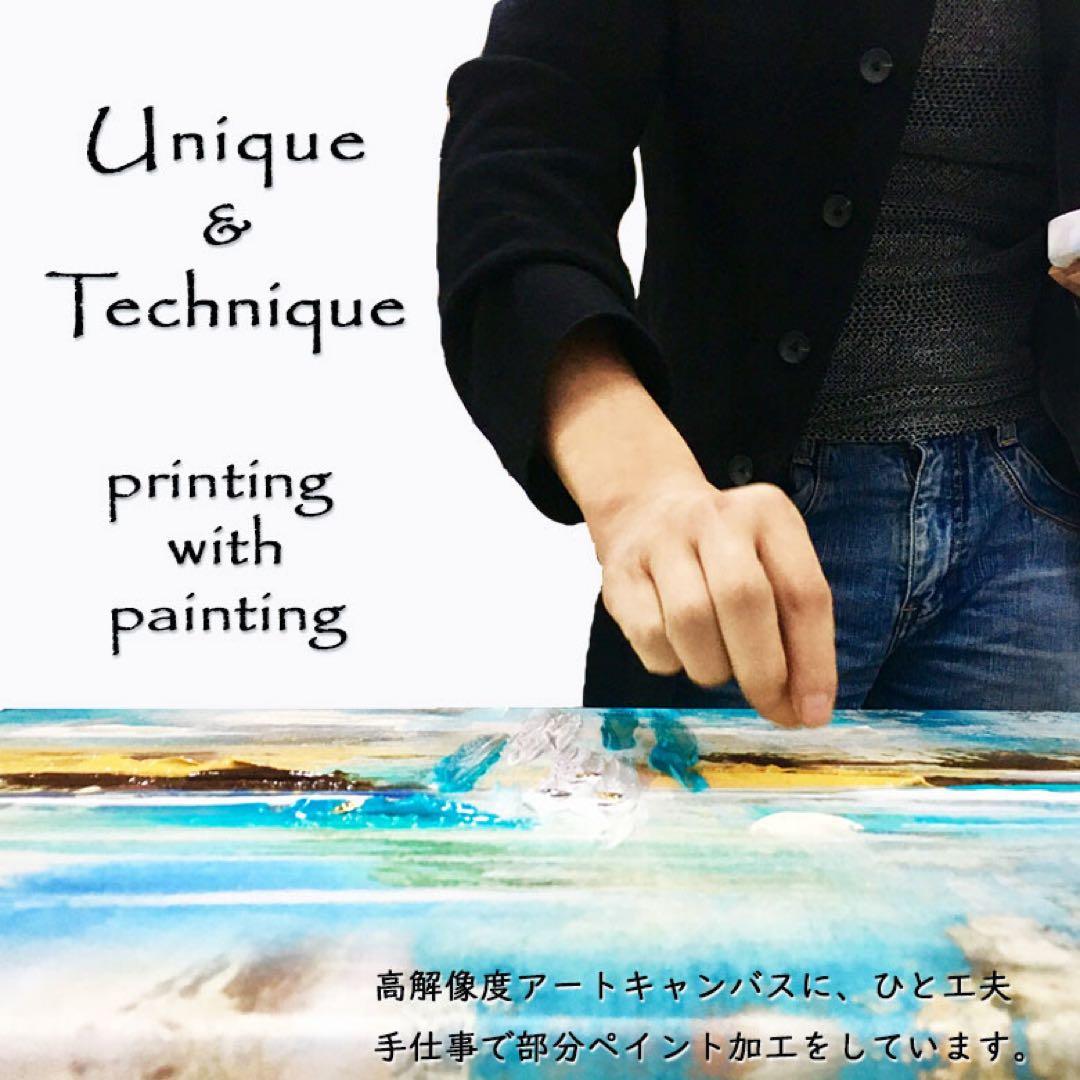 BURNISH WALL ART/NORDIC ABSTRACT パネルアート