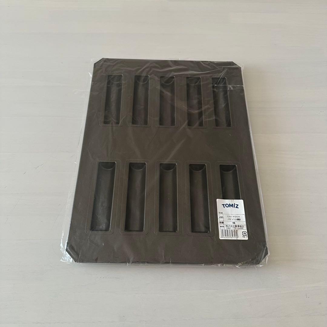 千代田金属　バトン型　cuoca 10個