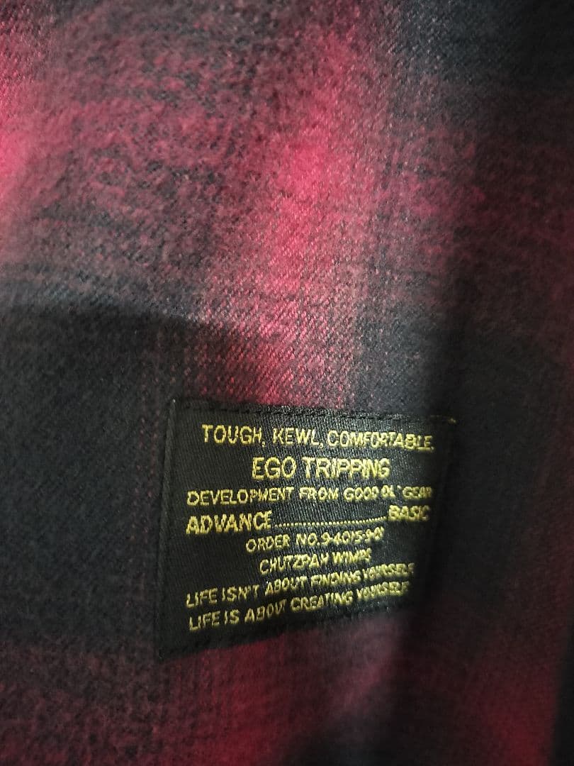 清春 着 ego tripping × PROPAQUANDA シャツパーカー