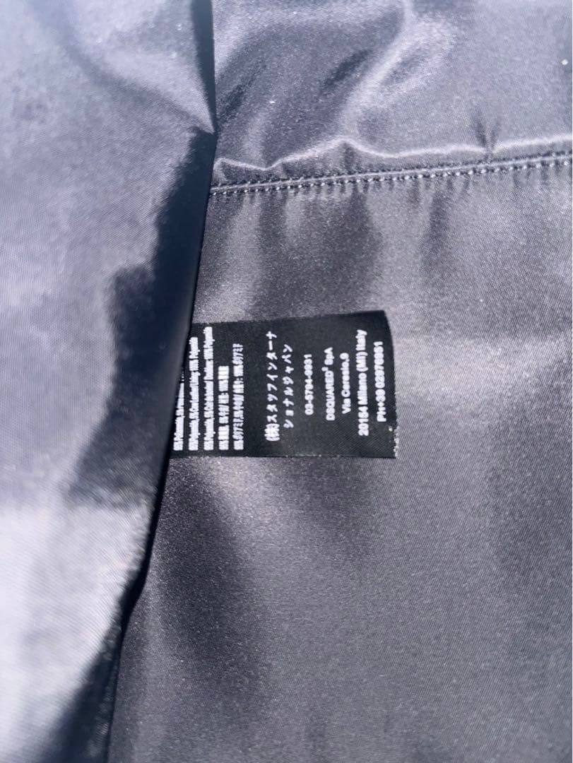 【未使用品】DSQUARED2 ICON トートバッグ ブラック