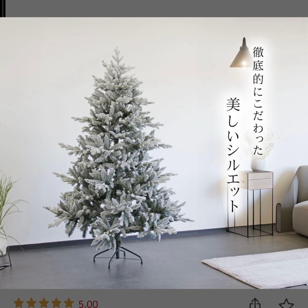 恵月人形本舗クリスマスツリーホワイトツリー120cm北欧風
