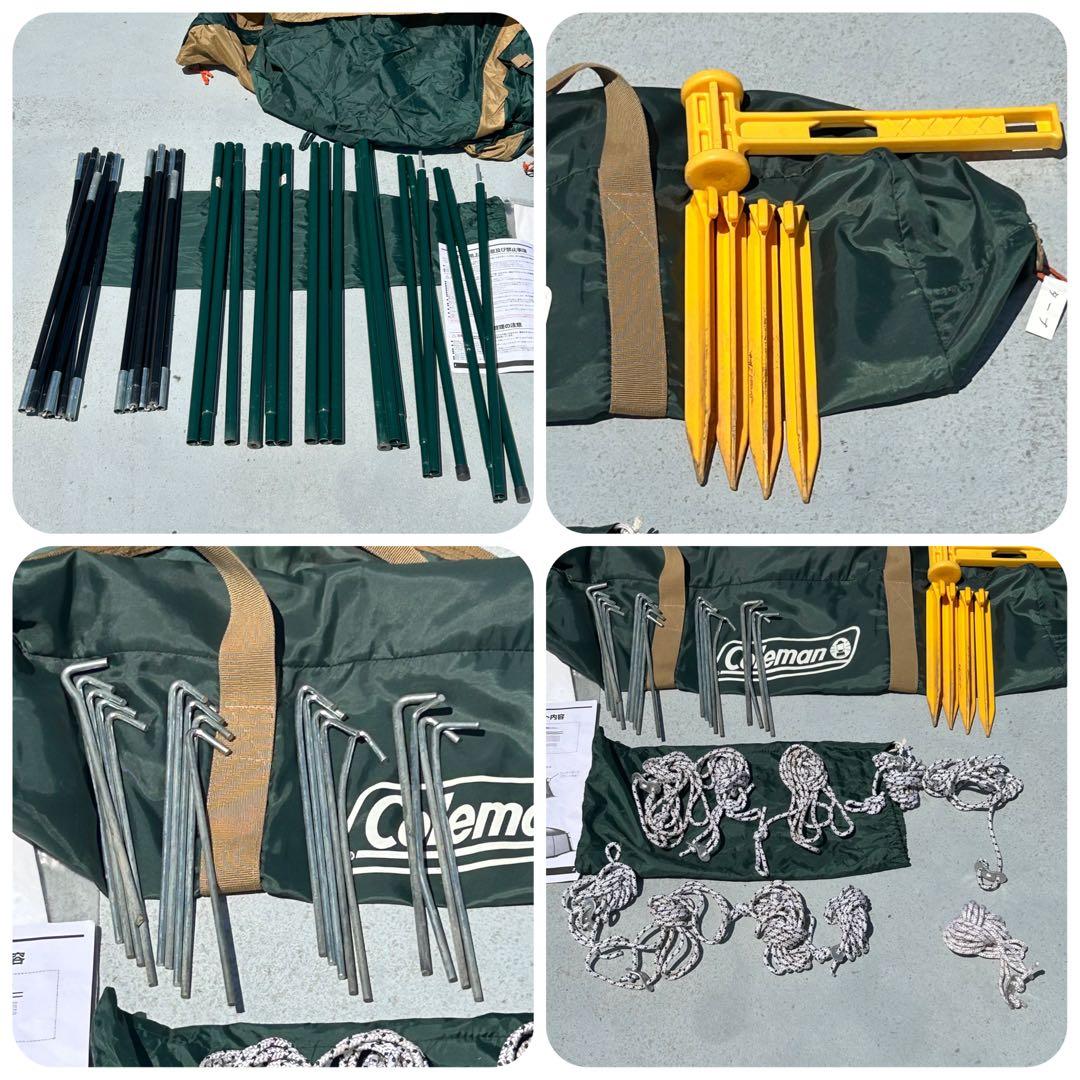 コールマン　BC ワイドドームテント、スクリーンキャノピータープⅡ【セット】