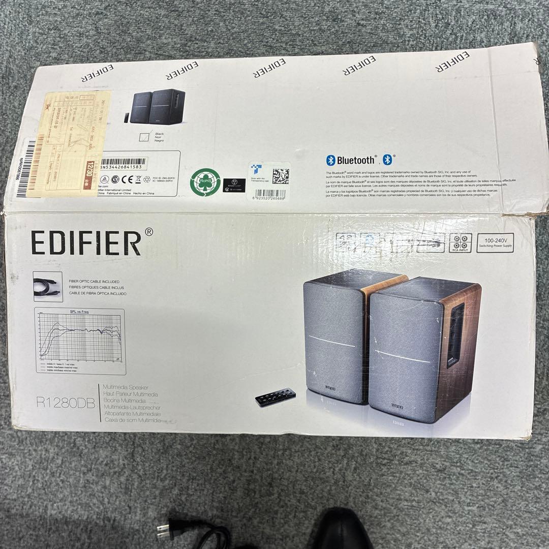 EDIFER R1280DB ブックシェルフ型Bluetoothスピーカー