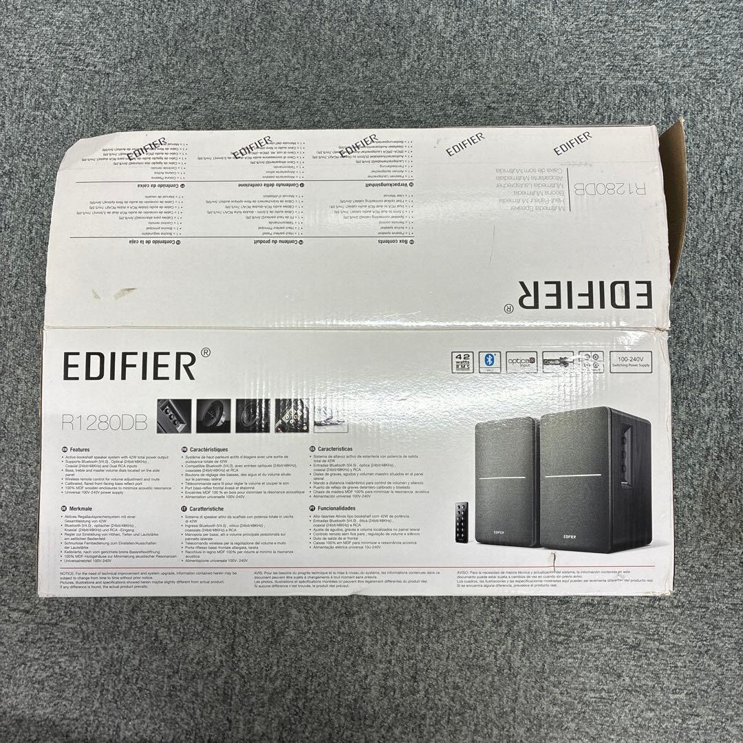 EDIFER R1280DB ブックシェルフ型Bluetoothスピーカー