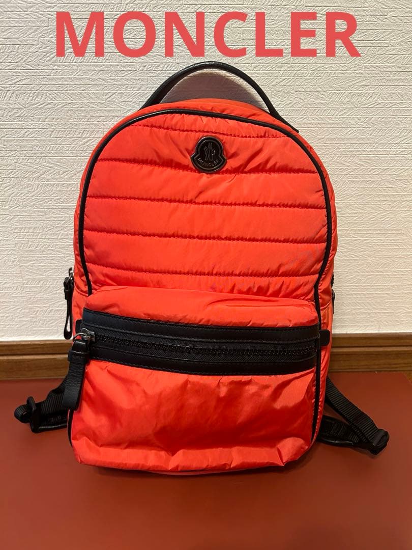 【美品】SALE！ モンクレール　小ぶりでかわいいリュック　オレンジ系