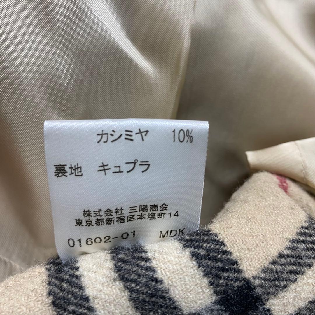 バーバリー BURBERRY LONDON カシミヤ混 ノヴァチェック裏地コート