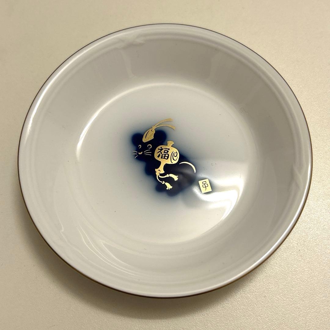 【未使用】12枚セット 大倉陶園 干支 十二支 豆皿 非売品 小皿 ミニ皿