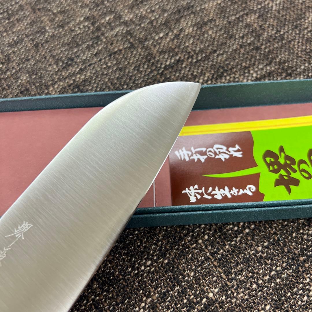 ★新品送料込★堺源吉モリブデン本割込三徳包丁180mm化粧箱入り