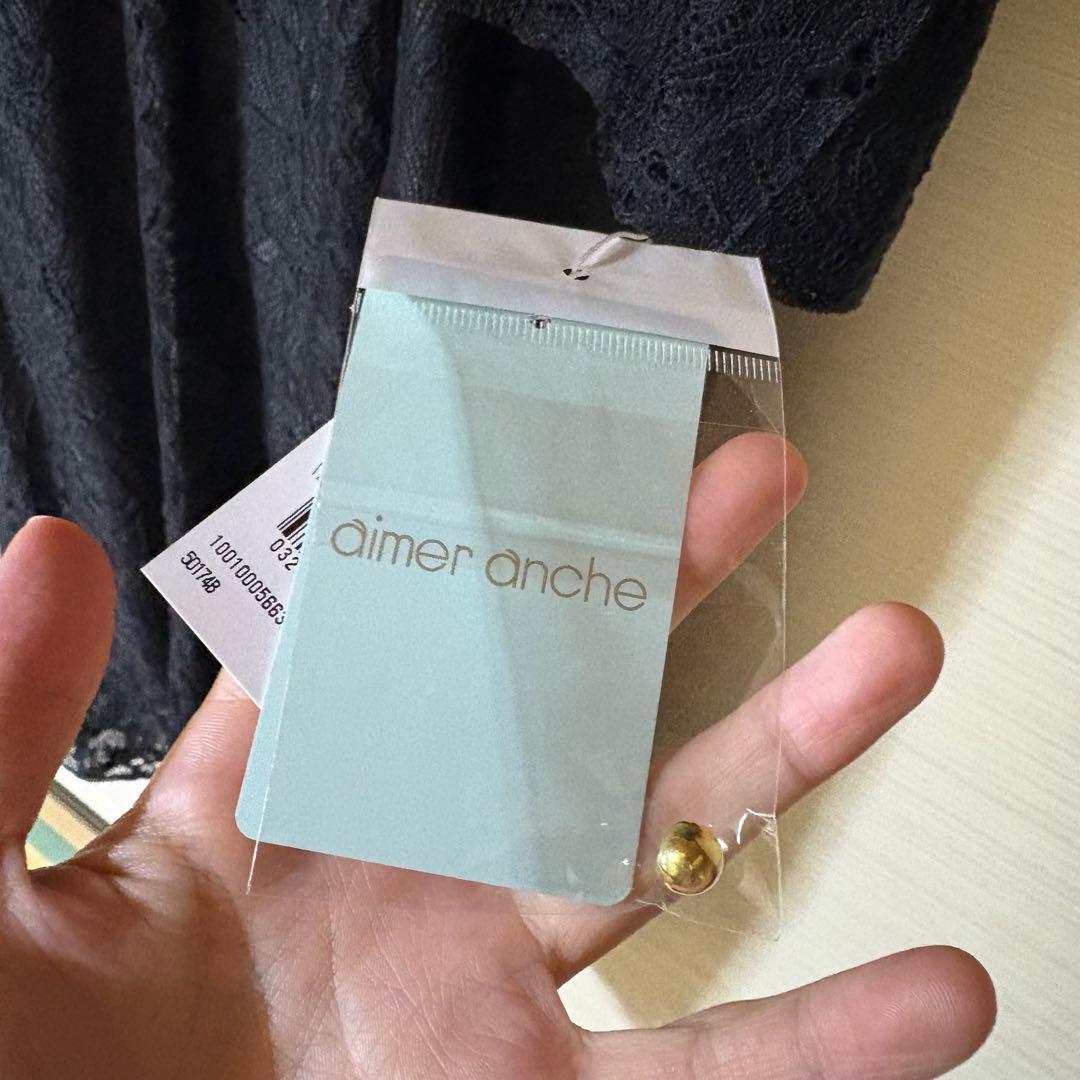 新品タグ付き ブラックレースロングドレス