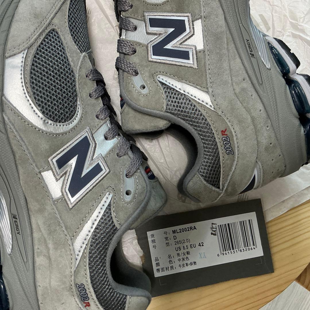 New balance ML2002RA 26.5cm 新品未使用