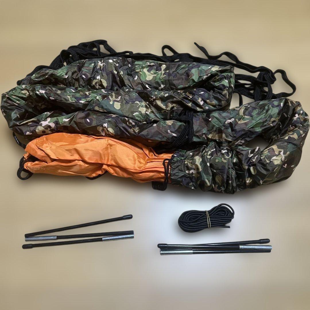 DD ハンモックセット