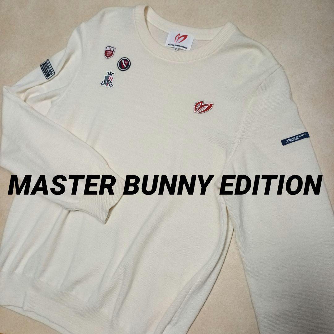 MASTER BUNNY EDITION カシミヤ混セーター ホワイト系 メンズ