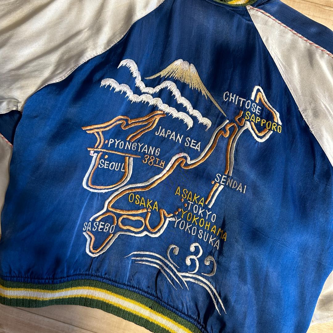 50s スカジャン オリジナル ヴィンテージ CSFジップ