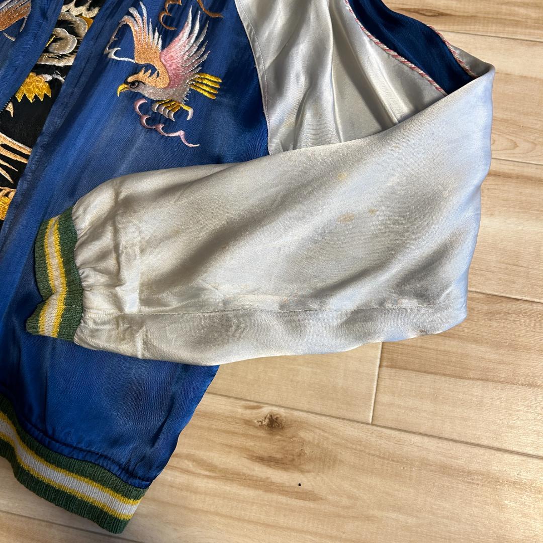 50s スカジャン オリジナル ヴィンテージ CSFジップ