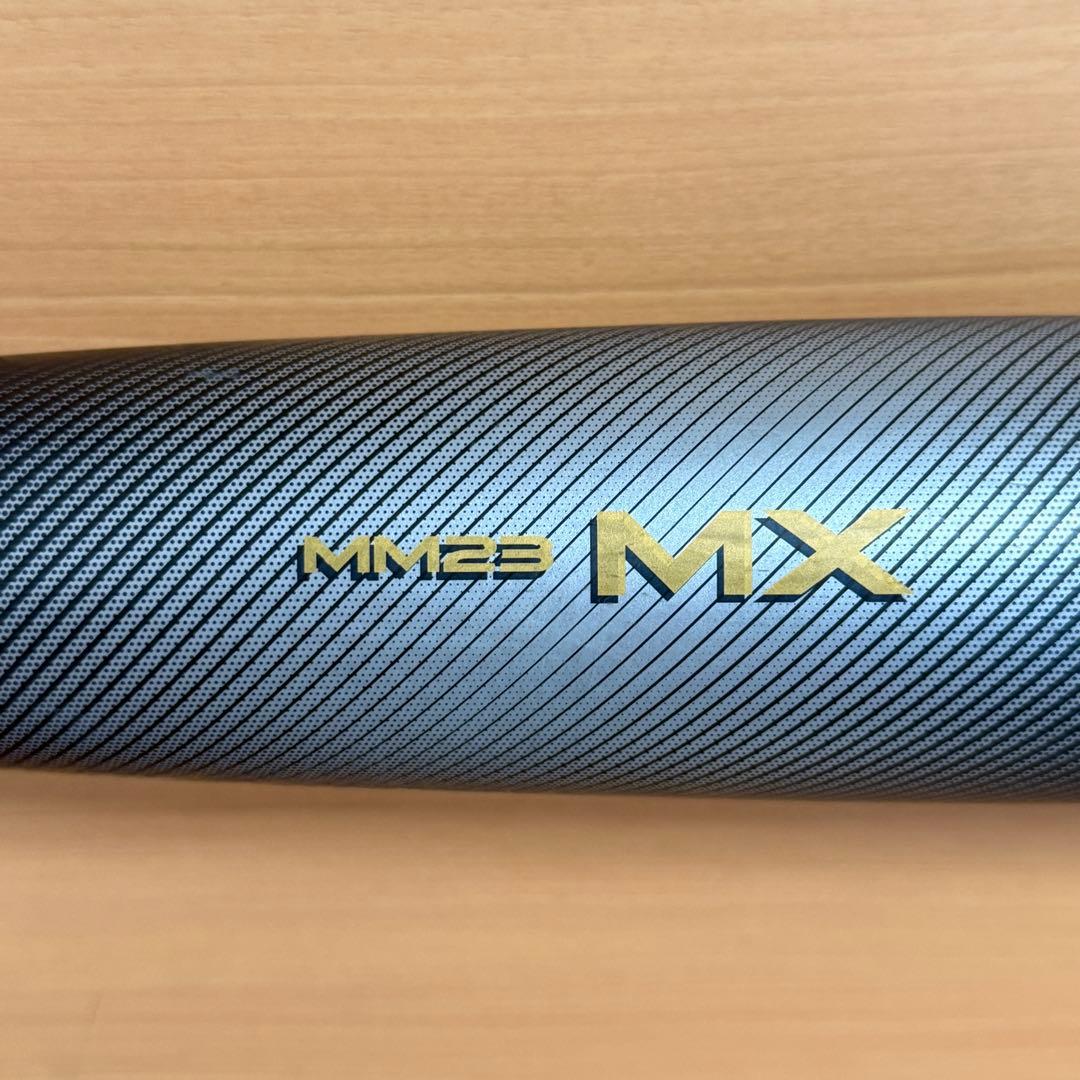 SSK MM23 MX 一般軟式用 野球 バット 2025年モデル 84cm