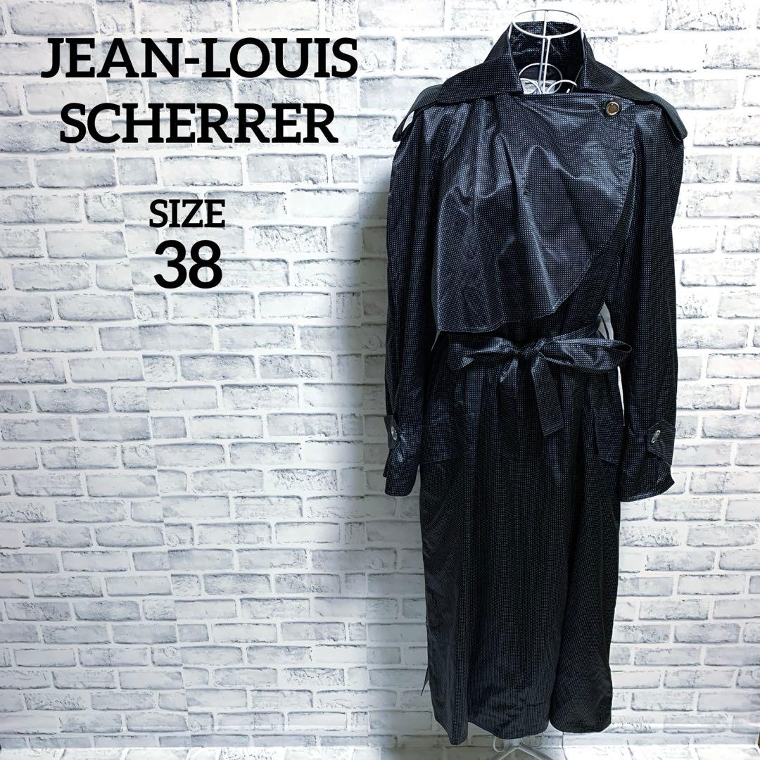 【JEAN-LOUIS SCHERRER】シルク　ドット柄　ロングコート