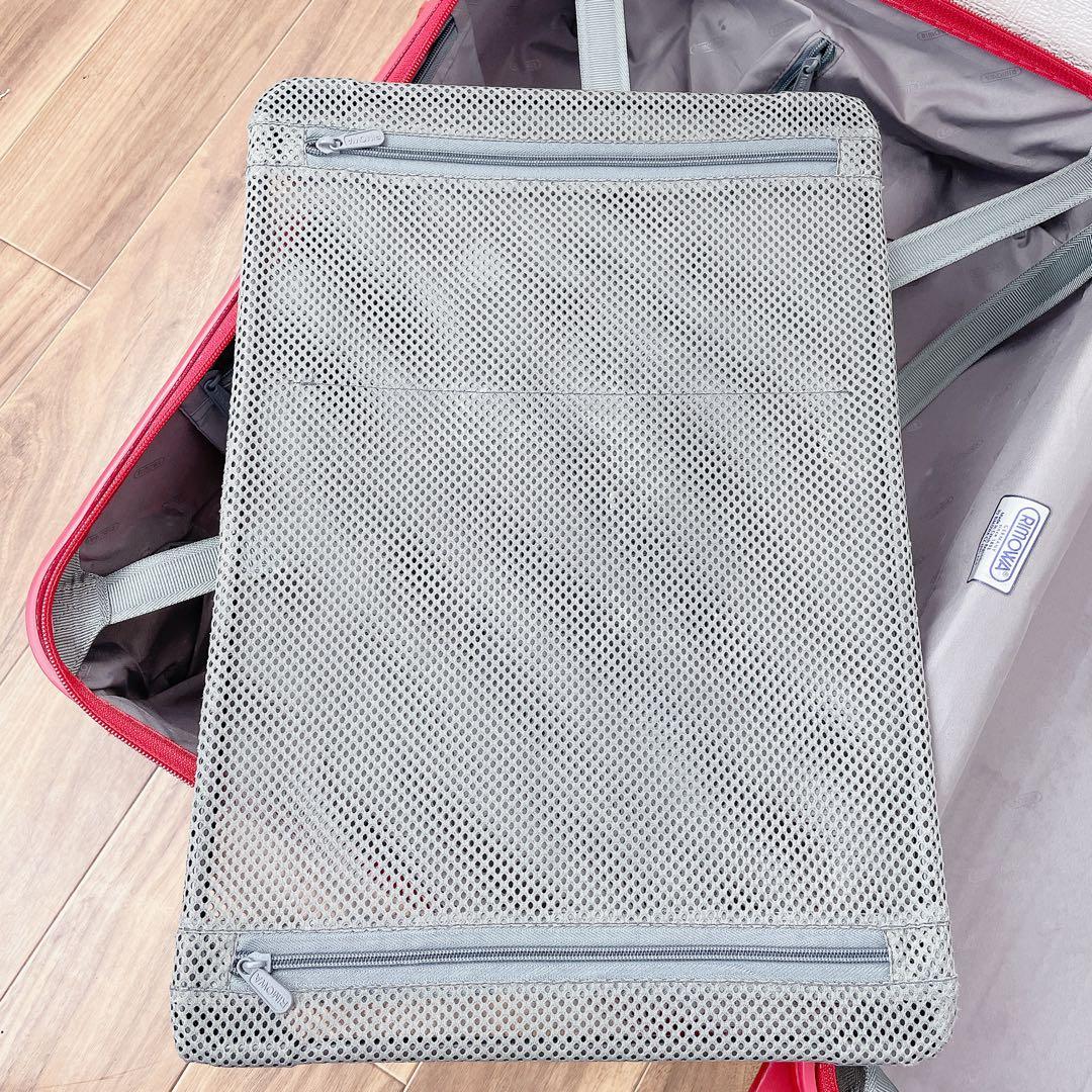 RIMOWA サルサ 35L 日帰り スーツケース