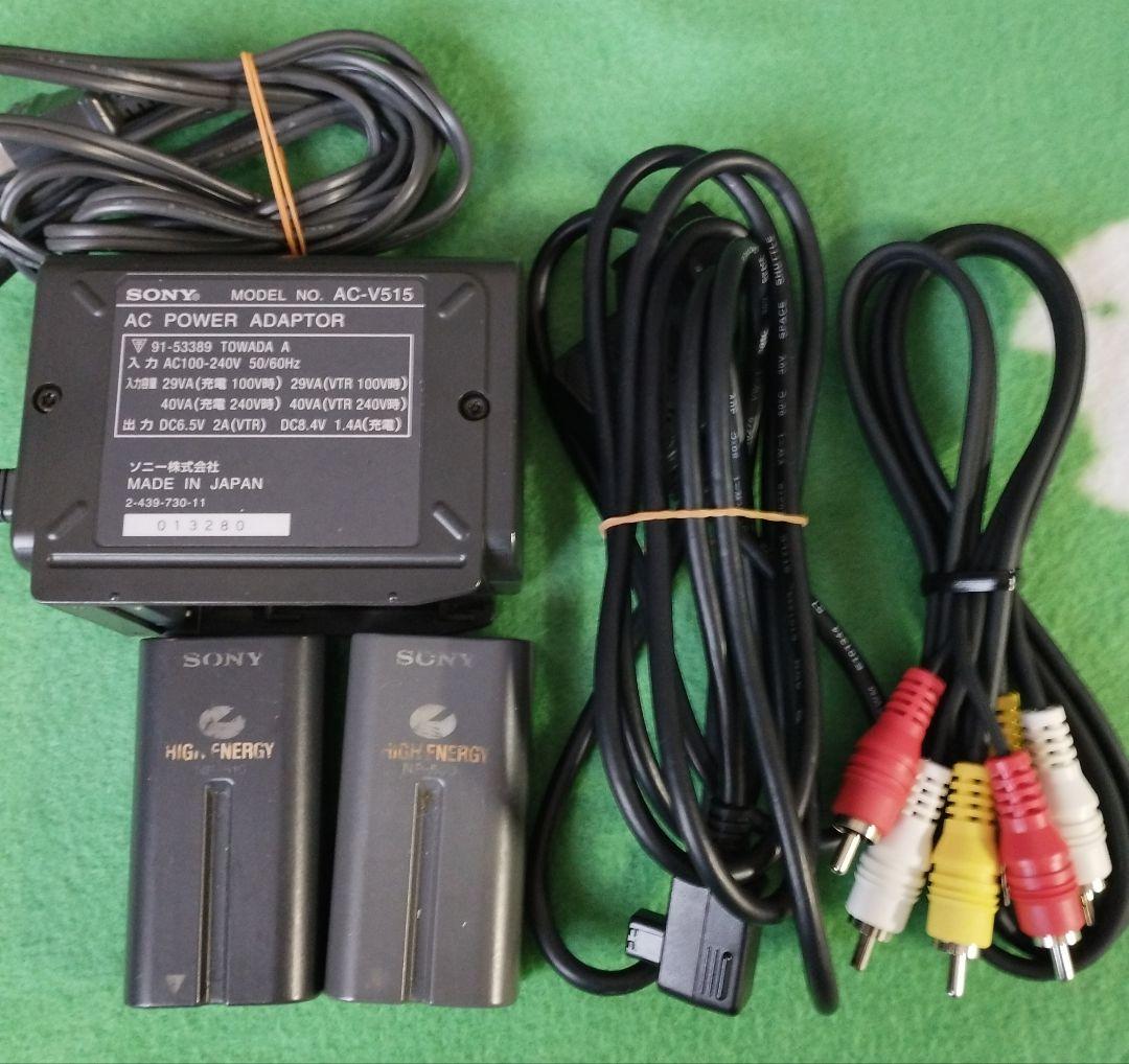 ソニー　8ミリビデオカメラ　Hi8対応 CCD-TR2　ダビング◎