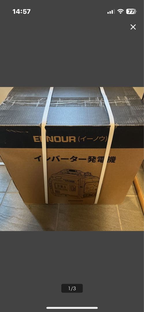 新品未開封　インバーター発電機　DK3000iSDF