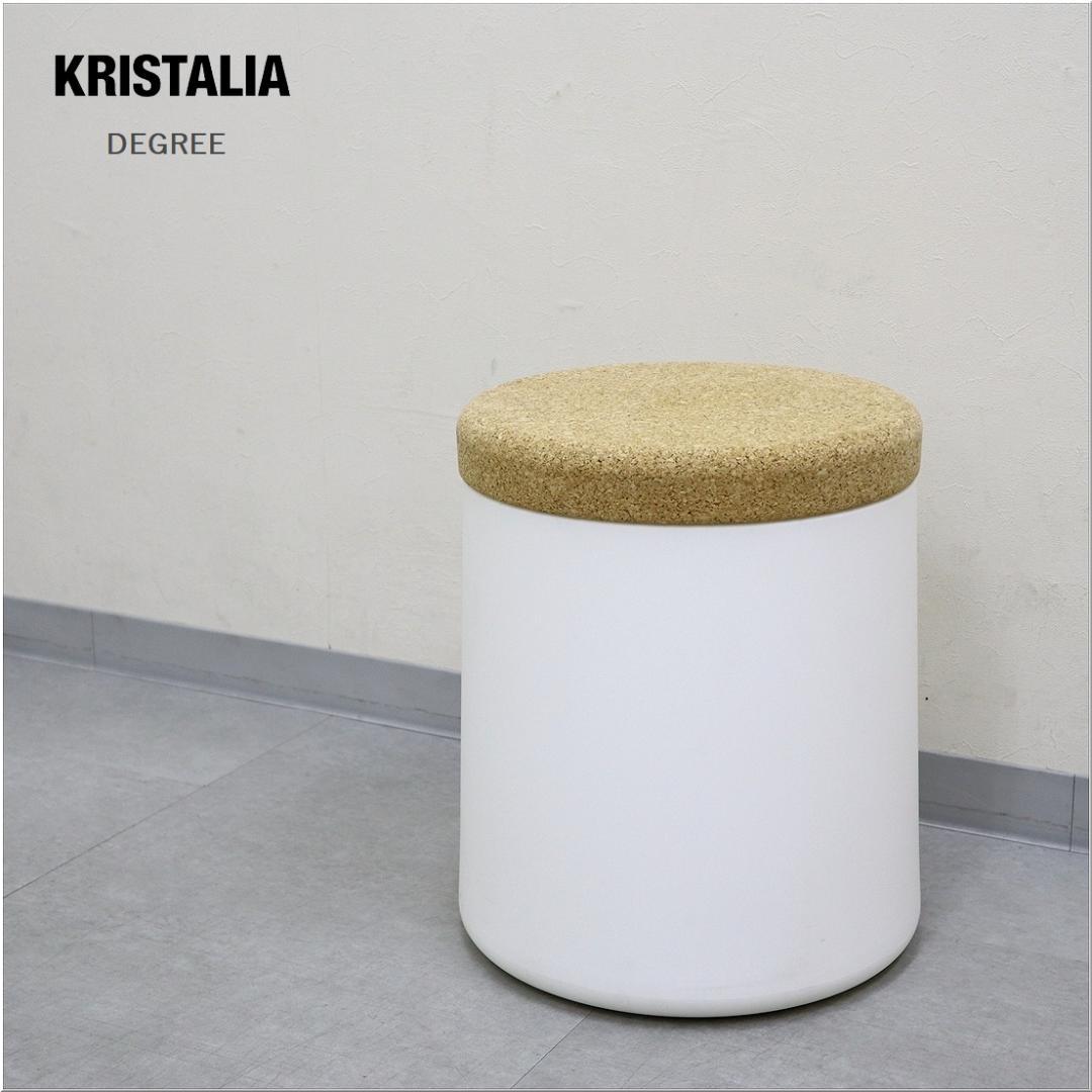 KRISTALIA クリスタリア DEGREE スツール コルク チェア 椅子