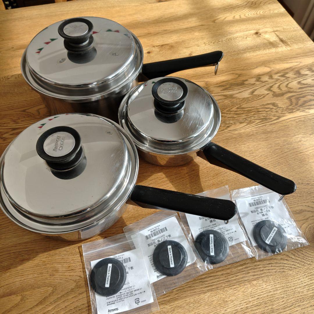 Amway アムウェイ ステンレス鍋 ソースパン 大中小セット