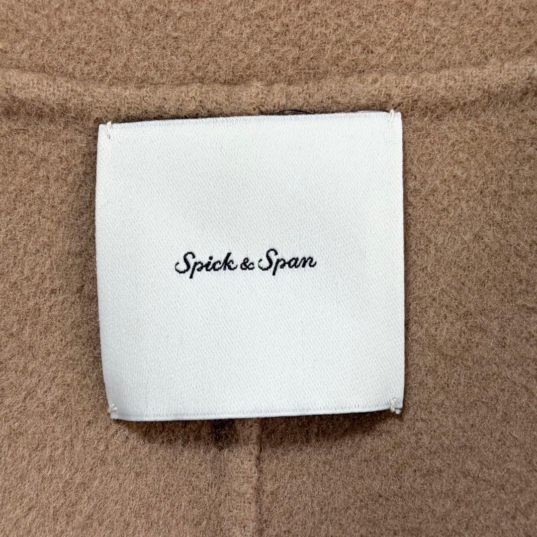 ☆21年モデル☆Spick&Span ウールVネックカラーリバーコート　キャメル