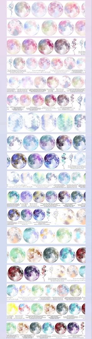 【9482】海外　マステ　6m巻　貝殻光マスキングテープ　月　英文字　装飾背景系