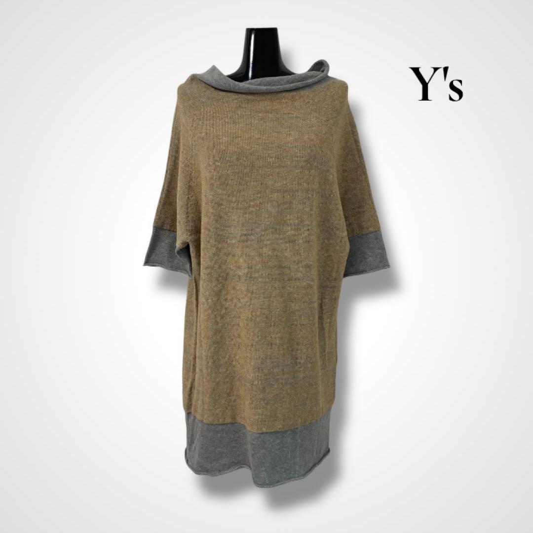 普渡公式アカウント09