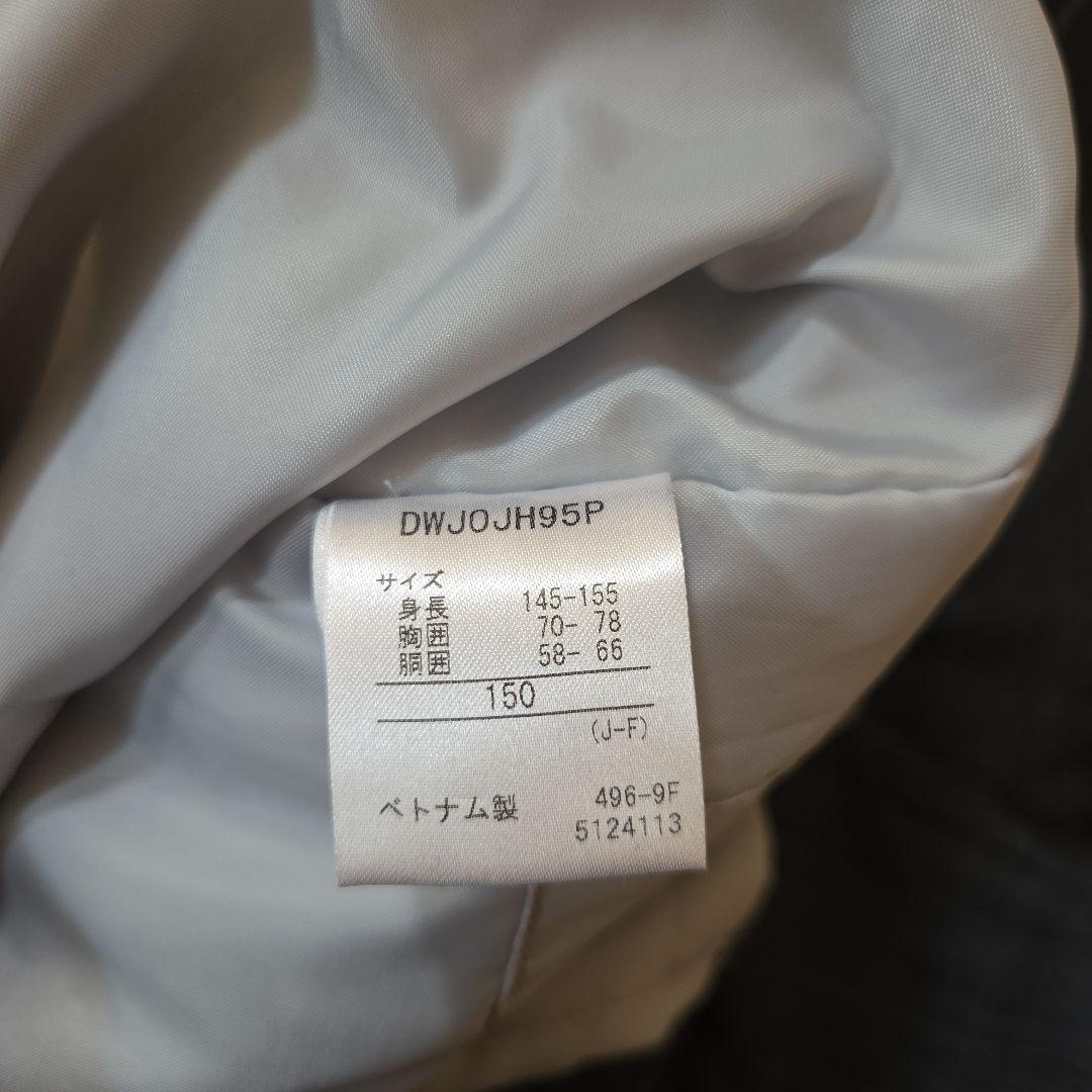 ✨DESCENTE✨150cm 子ども用スキーウェア (ブルー/グレー)