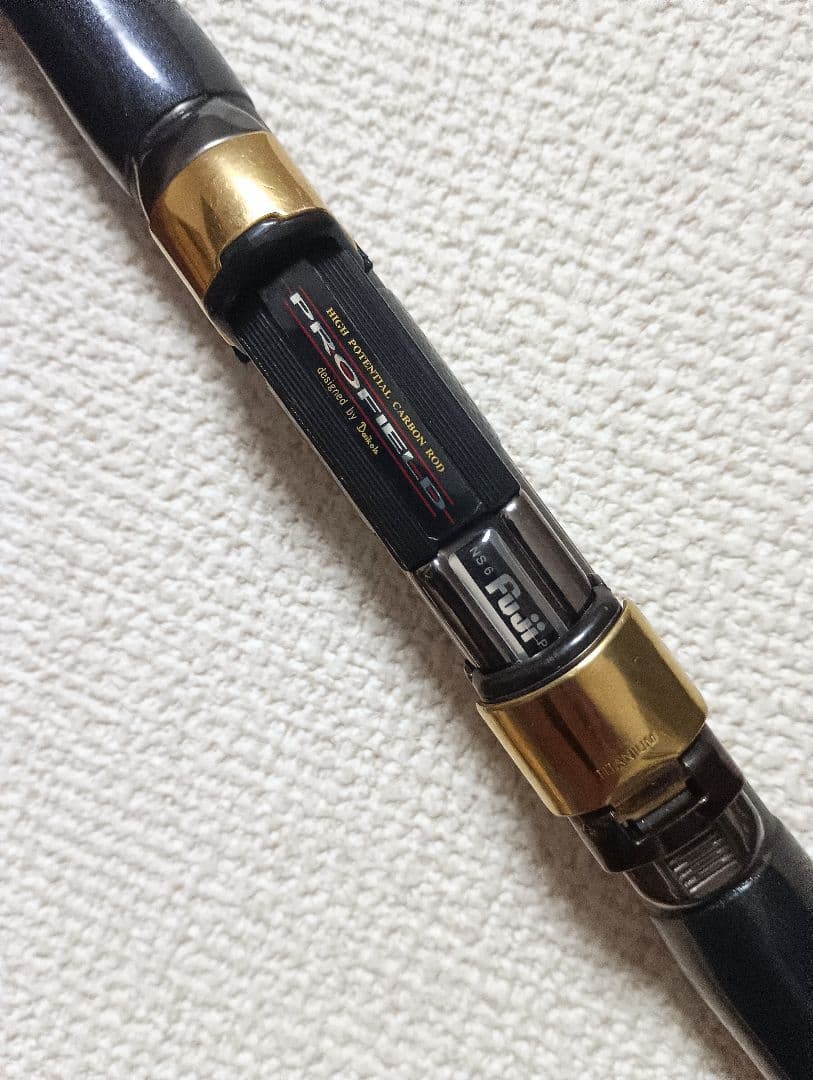 激レア！ダイコープロフィールド釣技レジェンド1号5.3mスペシャル磯ロッド