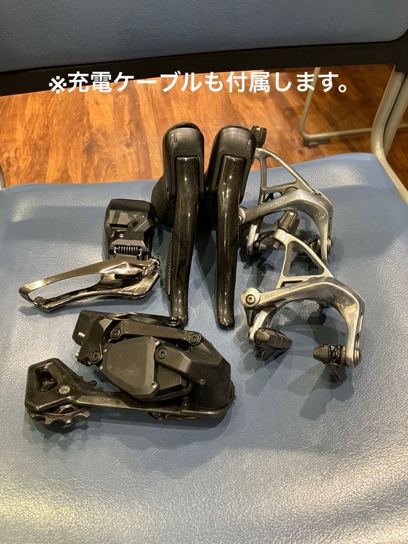 EDS TX-RA6000-GS（ワイヤー式カーボン）　電動無線コンポ