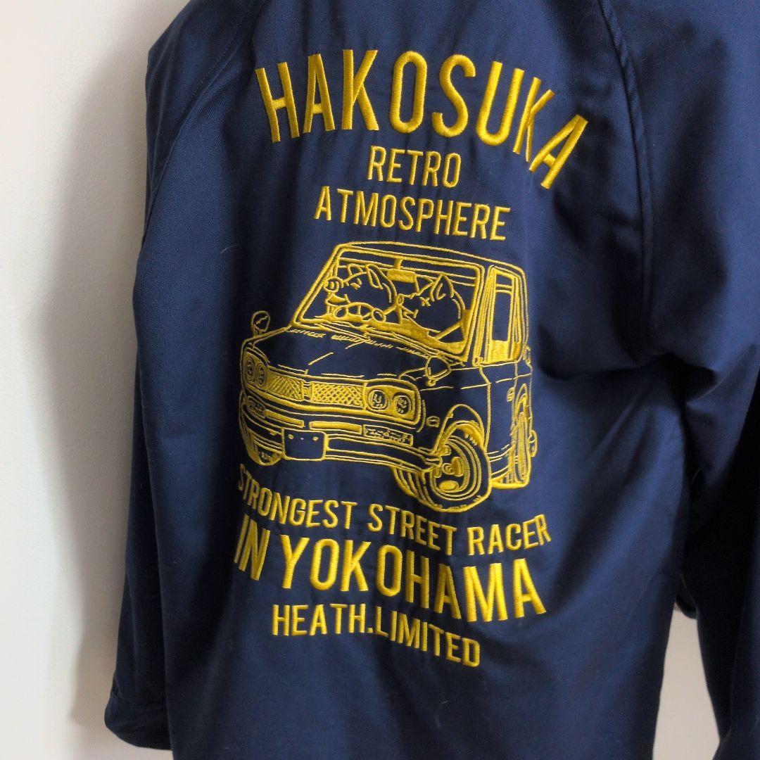 Studio D'Artisan HEATH 045 コーチジャケット 38