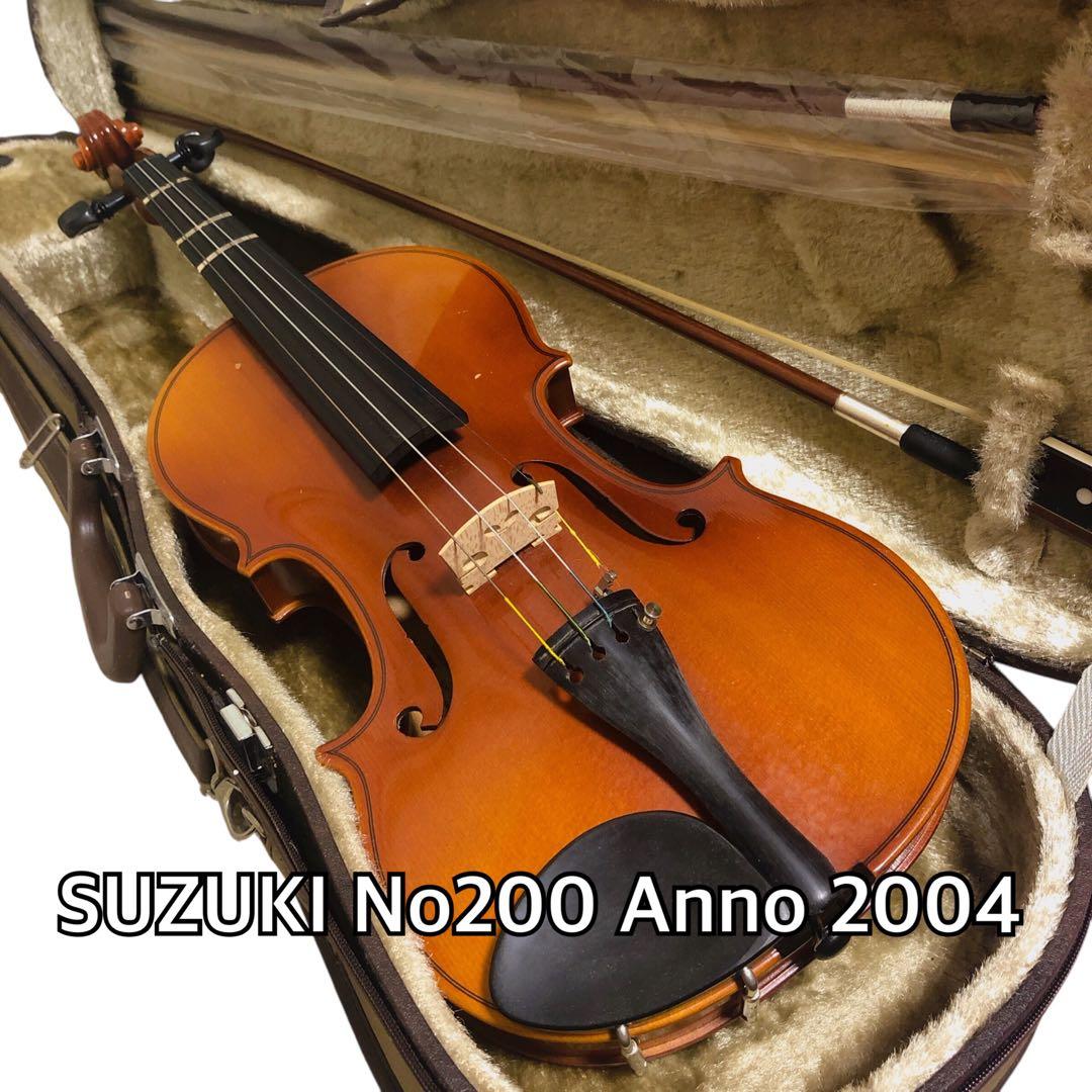 SUZUKI バイオリン NO.200 4/4 Anno2004 新品弓 ケース