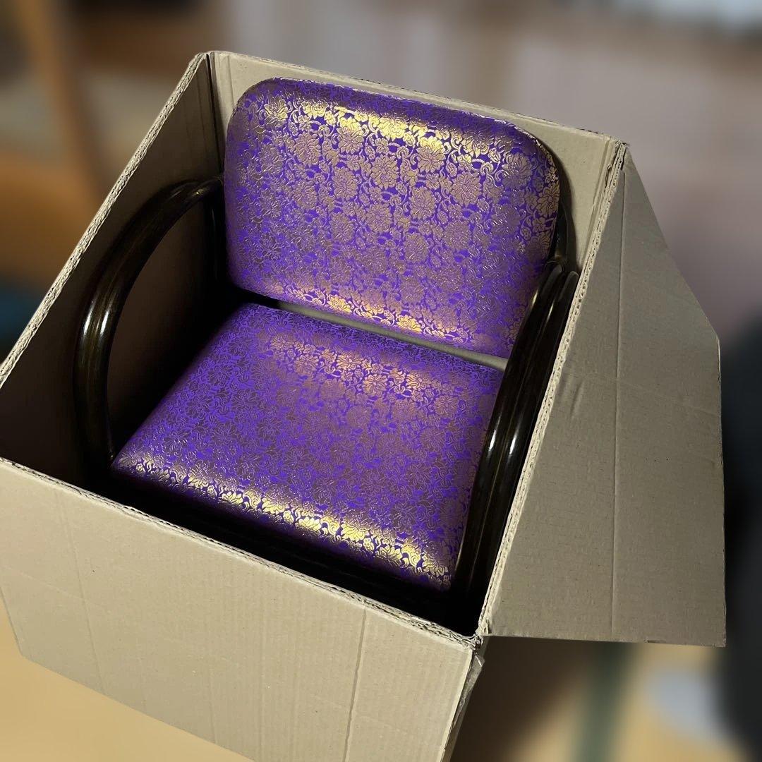 紫色と金色の模様の座椅子