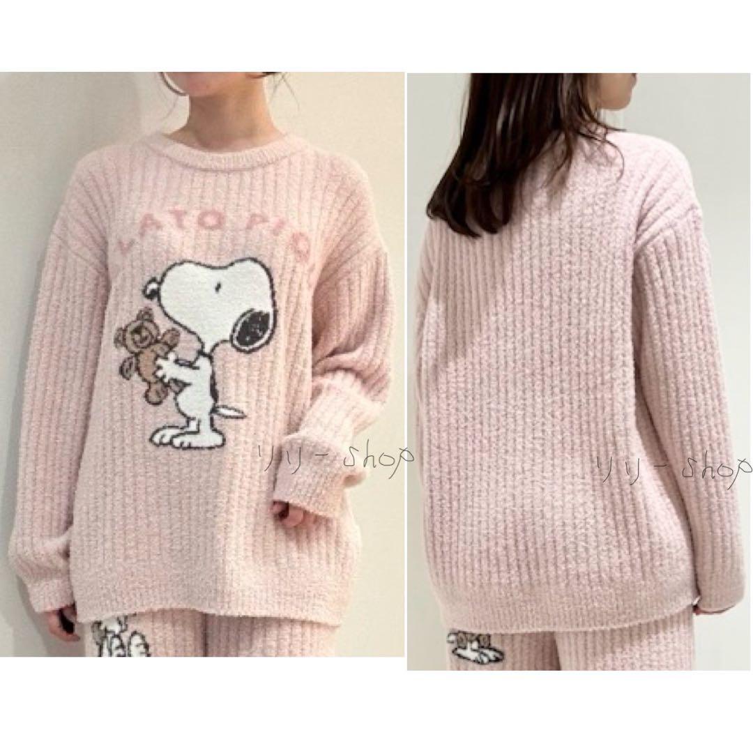 新品タグ付♡ ジェラートピケ スヌーピー　プルオーバー