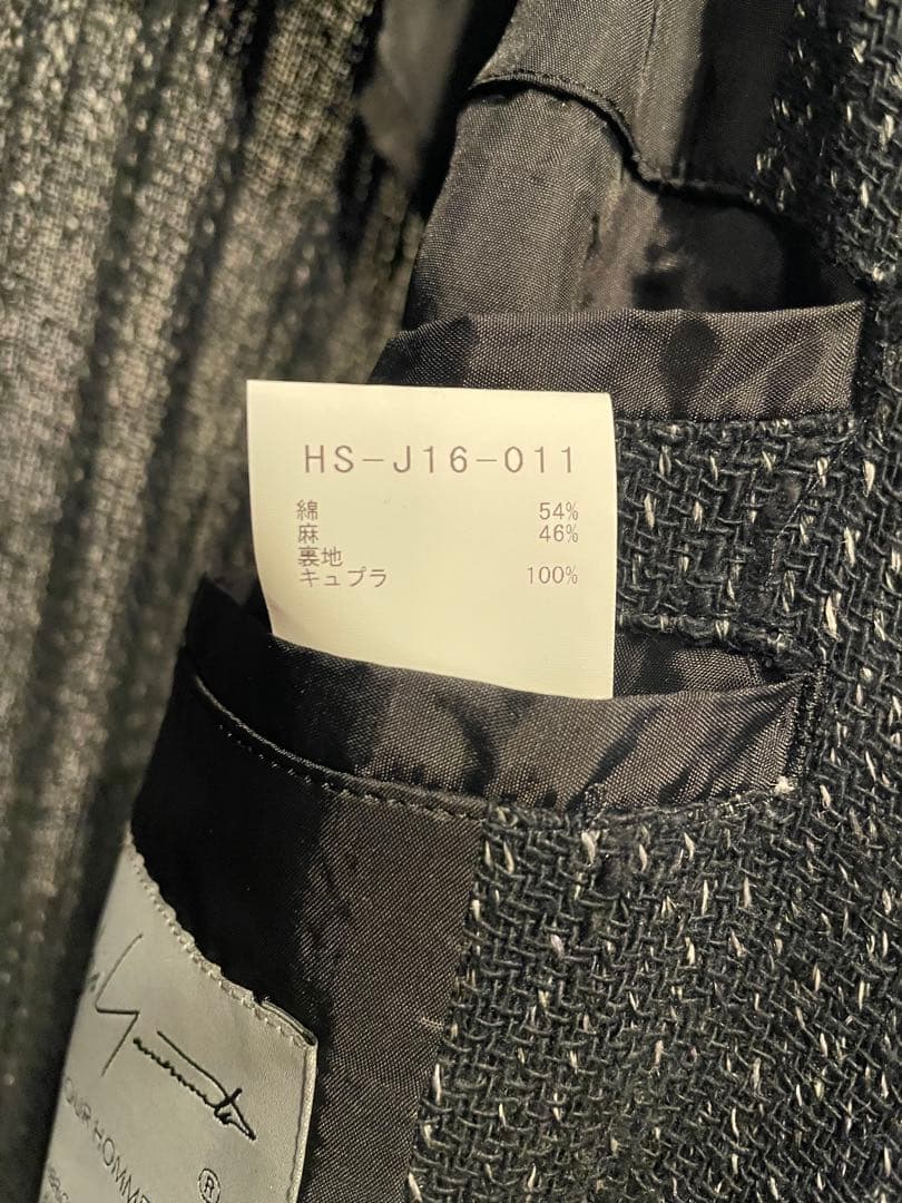 ジャケット・アウター HS-J16-011 2024SS DETACHABLE STOLE