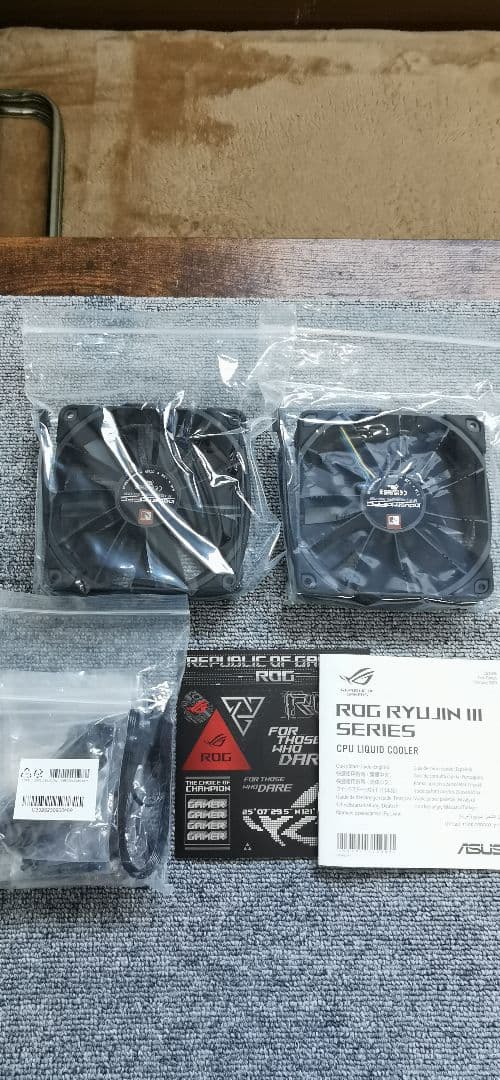 ASUS ROG RYUJIN lll 240 　おまけあり