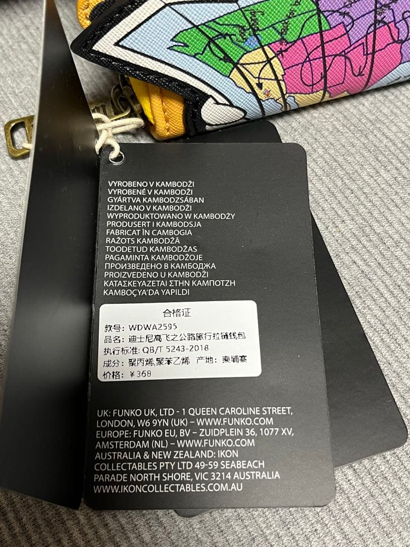 lounge fly Disney マックス グーフィー 財布