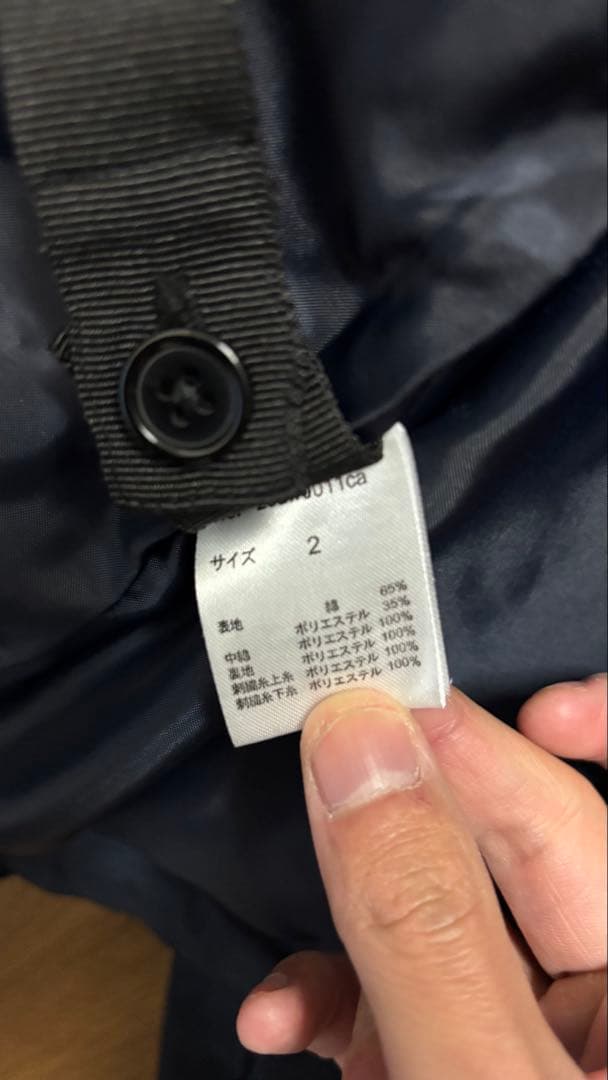 ジャケット・アウター Brook Carry Short Jacket