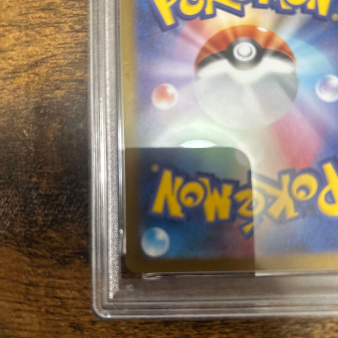 2025 POKEMON SV-P JP ヒロシマのピカチュウ PSA10