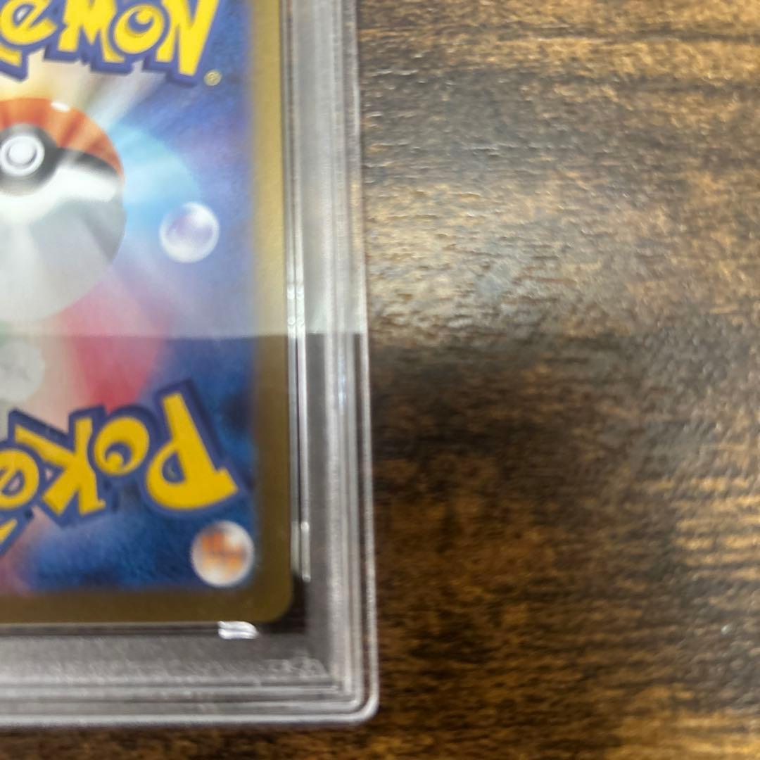 2025 POKEMON SV-P JP ヒロシマのピカチュウ PSA10