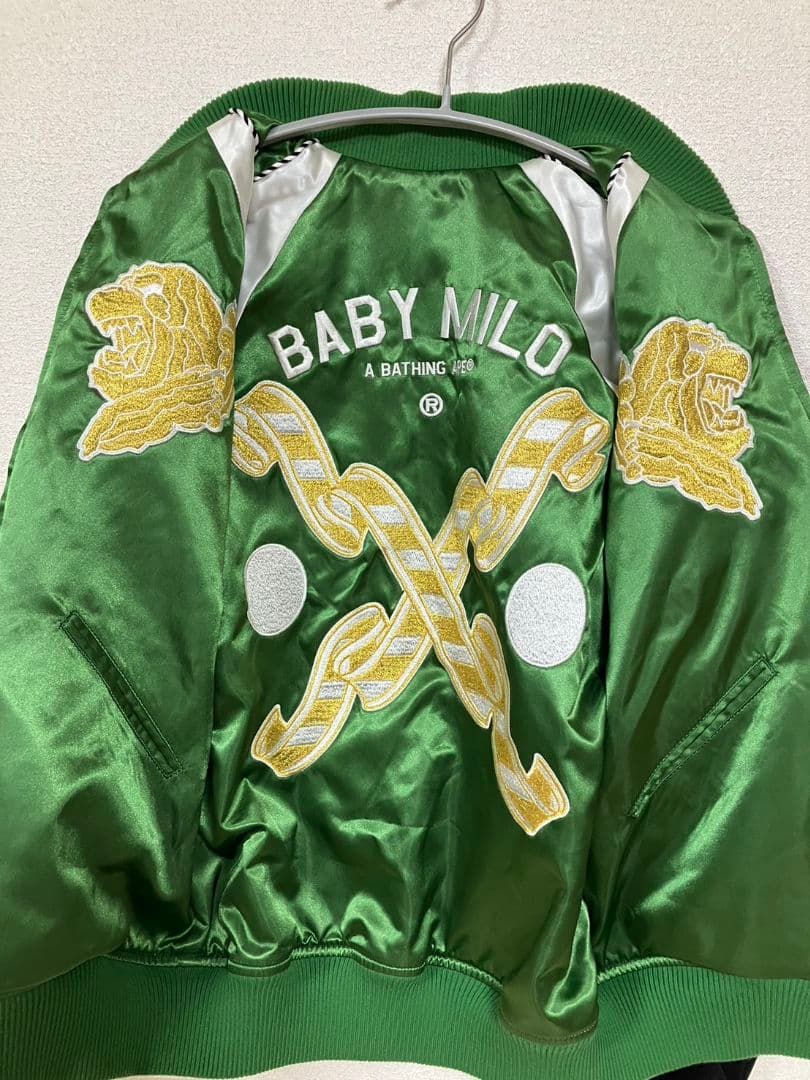 専用 BABY MILO リバーシブルスカジャン 黒/緑