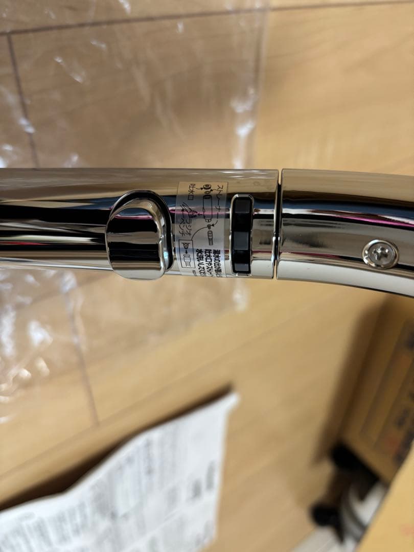 パナソニック　水栓金具　フロントセンサー自動水栓　品番08FPSTDA