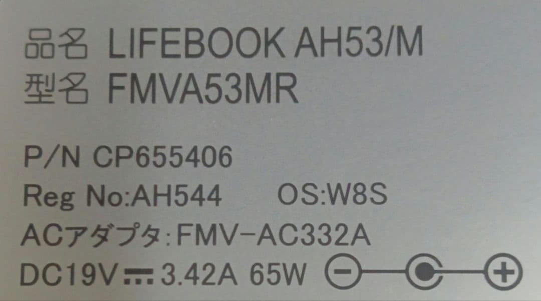 ∉ 富士通 LIFEBOOK AH53/M ストレージ無 16GB