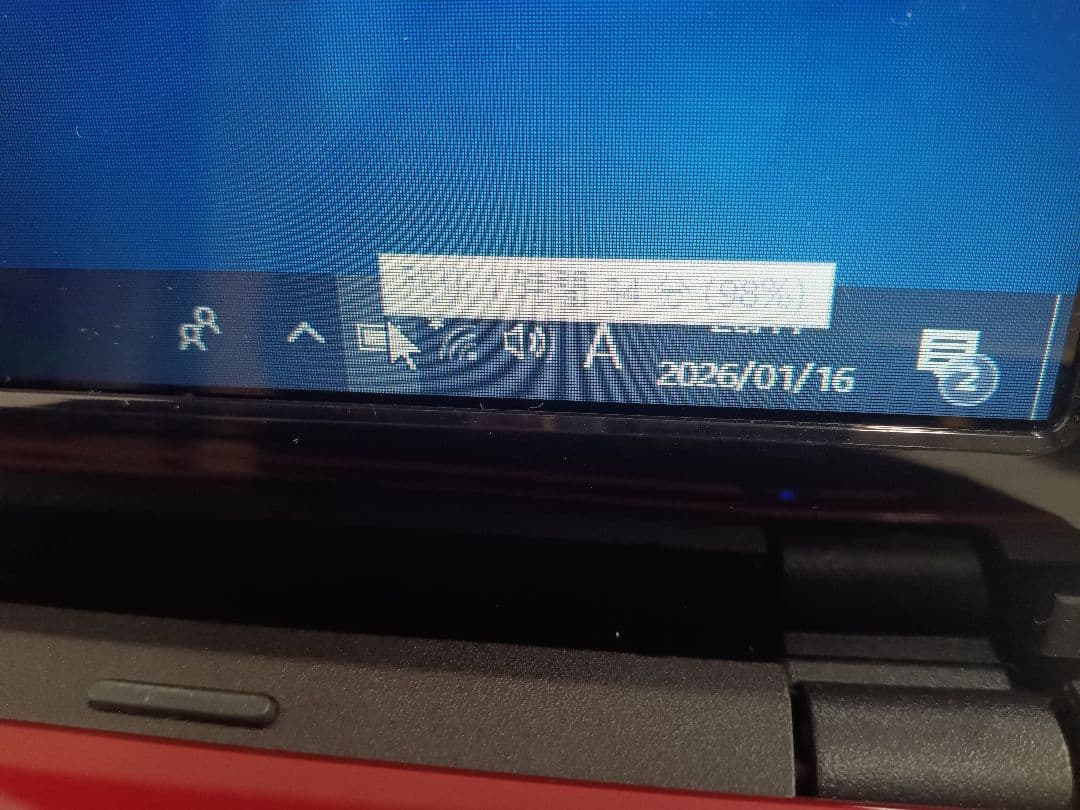 ∉ 富士通 LIFEBOOK AH53/M ストレージ無 16GB